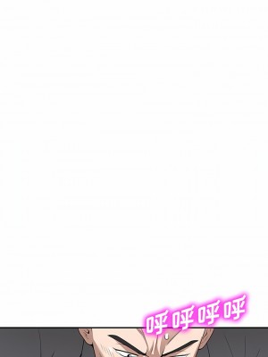 掠奪的滋味 37-38話_38_11