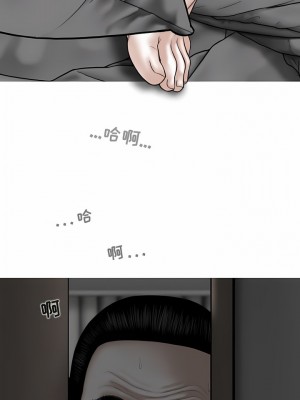 女性友人 37-38話_37_01