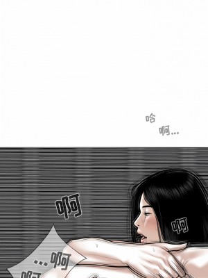 女性友人 37-38話_37_04