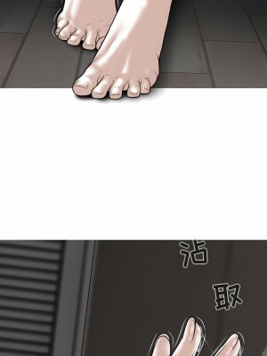 女性友人 37-38話_37_07