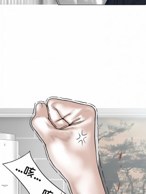 女性友人 37-38話_37_09