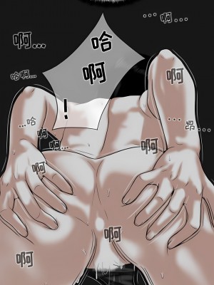 女性友人 37-38話_38_06