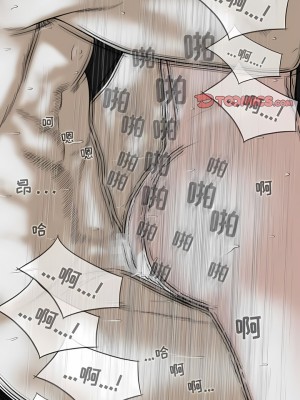 女性友人 37-38話_38_07