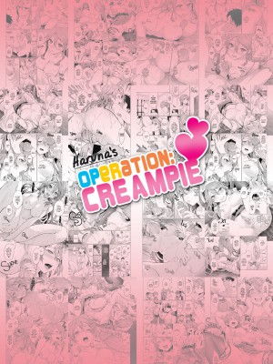 [サゲジョー (sage・ジョー)] 榛名の妊娠大作戦 (艦隊これくしょん -艦これ-) [吸住没碎个人汉化] [無修正] [DL版]_28