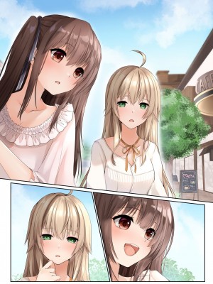 [聖華快楽書店 (くまっこ)] ヌルヌル性感マッサージで金髪お嬢様は快楽メス堕ち [中国翻訳]_38