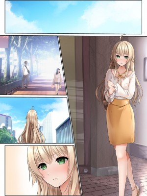 [聖華快楽書店 (くまっこ)] ヌルヌル性感マッサージで金髪お嬢様は快楽メス堕ち [中国翻訳]_40