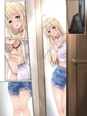 [聖華快楽書店 (くまっこ)] ヌルヌル性感マッサージで金髪お嬢様は快楽メス堕ち [中国翻訳]_59