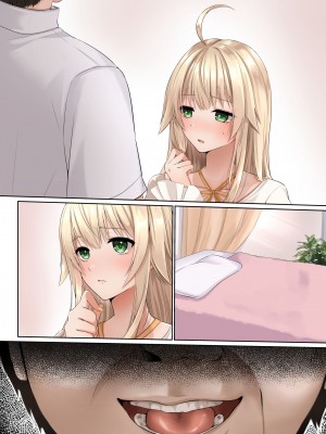 [聖華快楽書店 (くまっこ)] ヌルヌル性感マッサージで金髪お嬢様は快楽メス堕ち [中国翻訳]_42