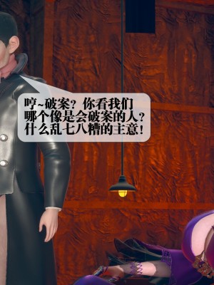 [KillerT] 墮落 6_0029