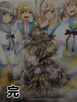 [Dining] 涼宮ハルヒの暴落 (涼宮ハルヒの憂鬱)[臭鼬娘漢化組]_SGTG_414_191