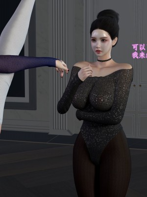 [insertnamehere] 小仙女的墮落 1-5_0013