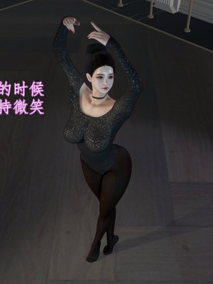 [insertnamehere] 小仙女的墮落 1-5_0019