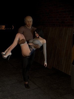 [insertnamehere] 小仙女的墮落 1-5_0095