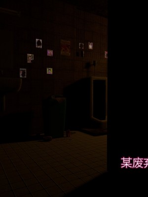 [insertnamehere] 小仙女的墮落 1-5_0099