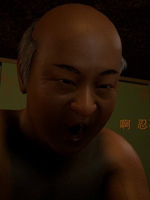 [insertnamehere] 小仙女的墮落 1-5_0159