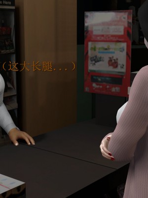 [insertnamehere] 小仙女的墮落 1-5_0236