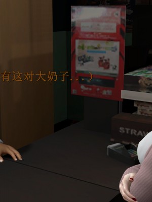 [insertnamehere] 小仙女的墮落 1-5_0238