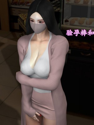 [insertnamehere] 小仙女的墮落 1-5_0242