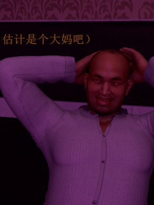 [insertnamehere] 小仙女的墮落 1-5_0353