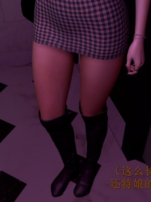[insertnamehere] 小仙女的墮落 1-5_0355