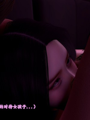 [insertnamehere] 小仙女的墮落 1-5_0419