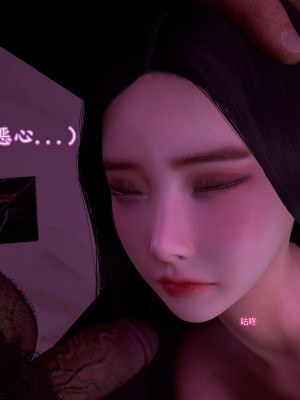 [insertnamehere] 小仙女的墮落 1-5_0424