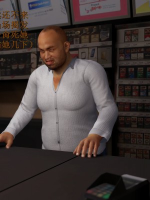 [insertnamehere] 小仙女的墮落 1-5_0428