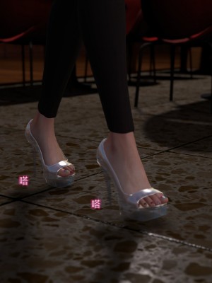 [insertnamehere] 小仙女的墮落 1-5_0429