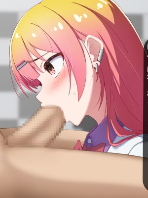 [れとりっく ] 元カレに脅されて…_123