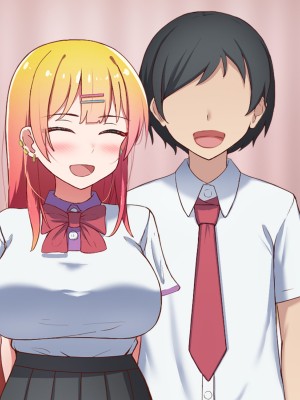 [れとりっく ] 元カレに脅されて…_116