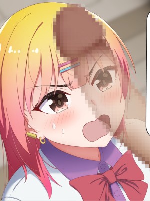 [れとりっく ] 元カレに脅されて…_030