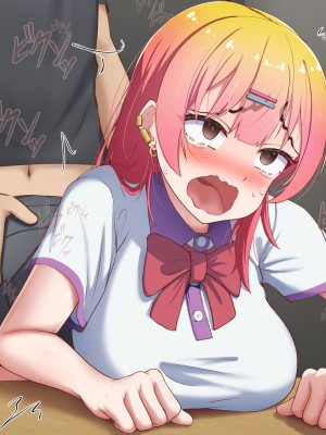 [れとりっく ] 元カレに脅されて…_249