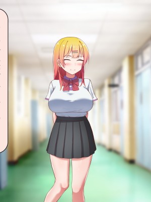 [れとりっく ] 元カレに脅されて…_005