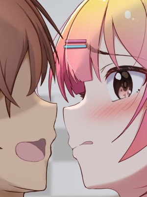 [れとりっく ] 元カレに脅されて…_049