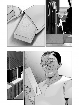 [SideのStick] Home In 人妻「あのブルペンを守るため」_24