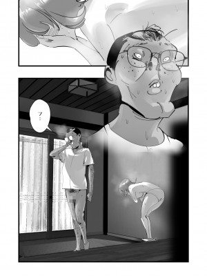 [SideのStick] Home In 人妻「あのブルペンを守るため」_41