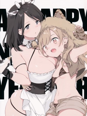 [富士やま] なくしもの + メロンブックス限定リーフレット + とらのあな イラストカード_189