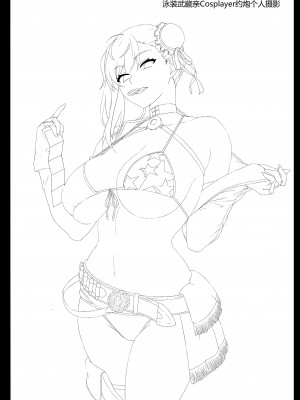 (C100) [NF121 (みどり葵)] 水着武蔵ちゃんレイヤーオフパコ個撮 (Fate／Grand Order) [黑锅汉化组]_03