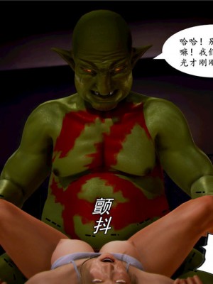 [BB君]奴隶契约之女神战士01_36_02_018