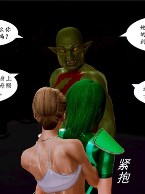 [BB君]奴隶契约之女神战士01_36_02_052