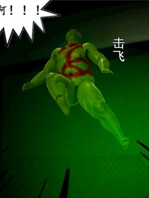 [BB君]奴隶契约之女神战士01_36_02_089
