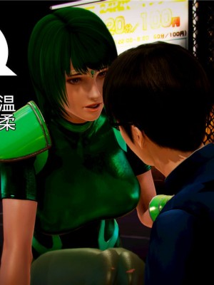 [BB君]奴隶契约之女神战士01_36_02_094