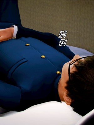 [BB君]奴隶契约之女神战士01_36_03_37