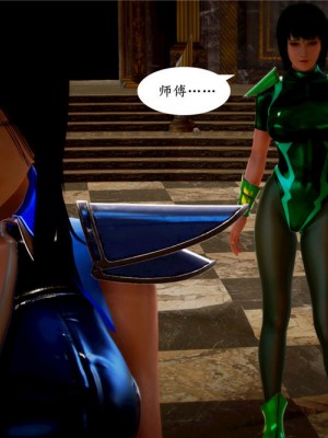 [BB君]奴隶契约之女神战士01_36_03_41