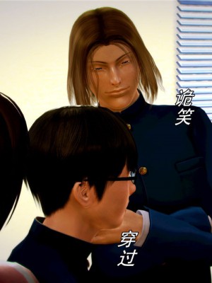 [BB君]奴隶契约之女神战士01_36_04_15