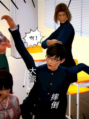 [BB君]奴隶契约之女神战士01_36_04_17