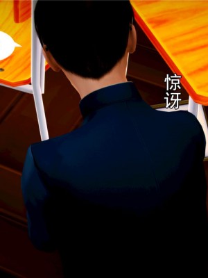 [BB君]奴隶契约之女神战士01_36_04_20