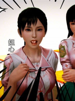 [BB君]奴隶契约之女神战士01_36_04_24