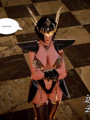 [BB君]奴隶契约之女神战士01_36_05_89