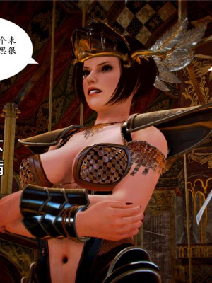 [BB君]奴隶契约之女神战士01_36_05_92